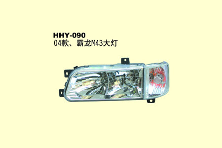 Quality Heap lamp of Delong 090 for sale