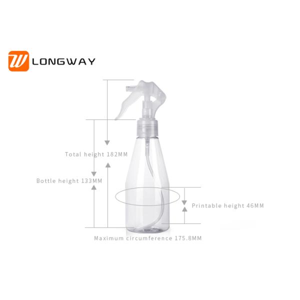 Sprayer bottle clear PET plastic 200ml super fine mist trigger sprayer leak-proof great for cleaning products