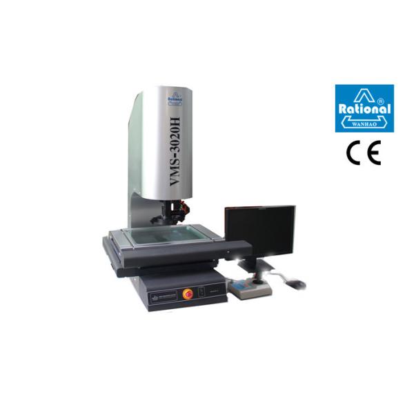 250W Visual Measuring Machine / Optical Measurement Machine SPC Data Processing