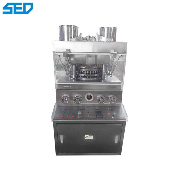 Quality Rotary Tablet Press Machine with 25mm Max Filling Depth 18mm Max Pressing Diameter and 8mm Max Thickness of Tablet for sale