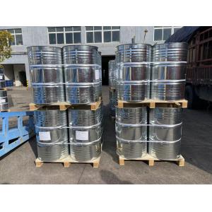 Waterborne liquid Epoxy Resin Curing Agent ANQUAMINE 735