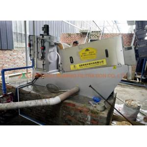Good Filtration Effect Automatic Filter Press Sludge Dewatering Machine