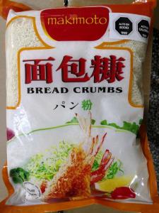 China White Whole Wheat Panko Bread Crumbs Low Calorie 5mm With Japanese Style on sale