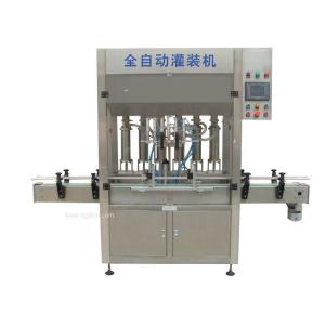 Soy Automatic Sauce Filling Machine 3 Phase 8 Nozzle 50BPM