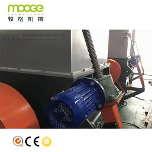 Heavy Woven Bag Small Plastic Crusher Machine PP Cutting Grinder