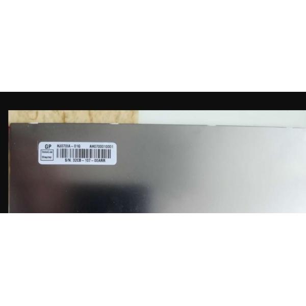 HJ070IA-01G CHIMEI Innolux 7.0" 1024(RGB)×600 350 cd/m² INDUSTRIAL LCD DISPLAY