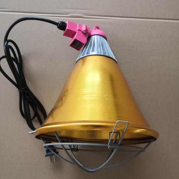 Pig Farm Aluminum Farrowing Pen Lampshade 21.5cm dia For Piglets Heating