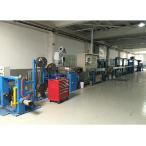 1.0-25.0mm electrical cable wire extrusion line extruder cable machine making