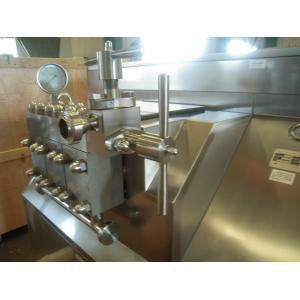 China Food Industry Small 500 L/H Homogenizer Machine For Milk on sale