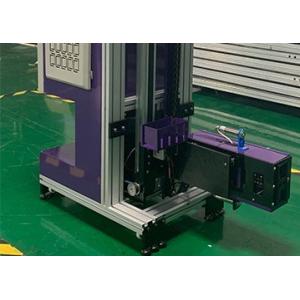 CMYK Shervin Movable Direct Wall Inkjet Printer