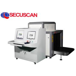 Security X Ray Machines / Baggage Scanner 34mm Steel Penetration
