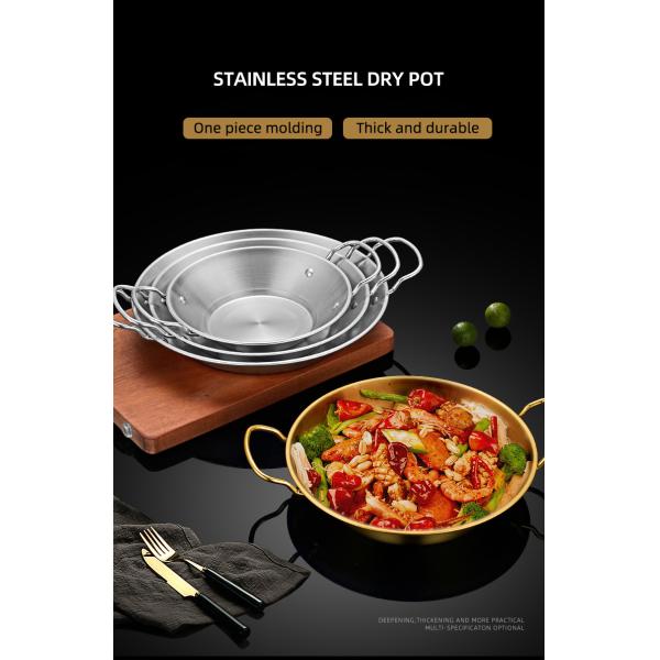 Amazon Hot Selling Cooking Kitchen Cookware Induction Frying Pan Stainless Steel Paella Pans Seafood Frying Pan