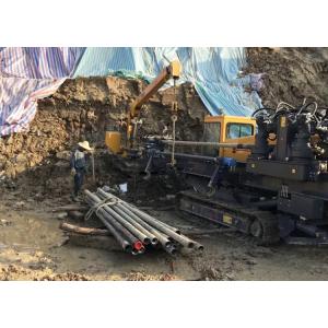 XZ450 Crawler Hydraulic HDD Horizontal Drilling Machine