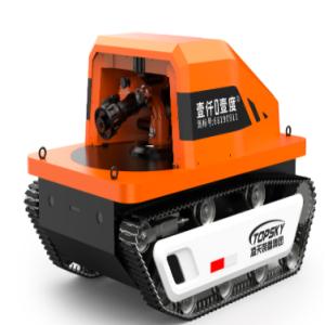 High-temperature-resistant Fire-fighting Robot