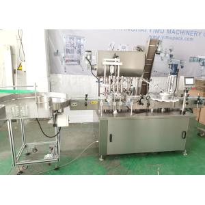Liquid Capping Volumetric Liquid Filling Machine For 500g Honey Jam Jar