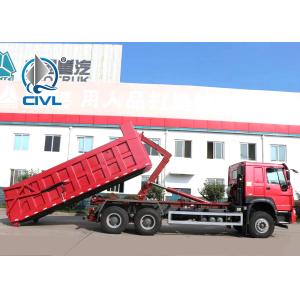 Diesel Garbage Compactor Truck Hook Arm Garbage Truck Detachable Container