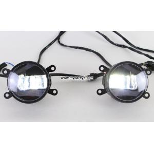 Ford FPV car front fog lamp assembly LED daytime running lights drl for sale