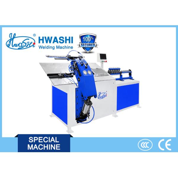 Quality 2D 1 - 6mm Wire Bending And Butt Welding Machine for sale