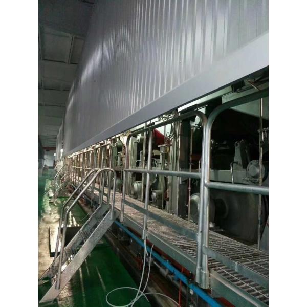 4400mm Corrugated Papermaking Machine 200TPD Customization