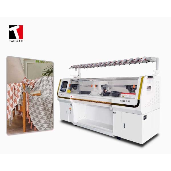 Quality Computerized Blanket Knitting Machine , 1.3KW Double System Knitting Machine for sale
