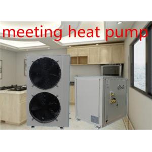 400L/H Inverter Split System Heat Pump Automatically Defrosting