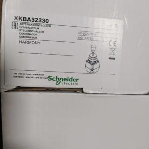 XKBA Light Hosting Application And Original Complete Joystick Controller