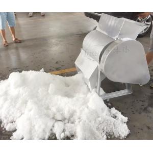 Outdoor Industrial Ice Crusher Machine For Concrete Cooling