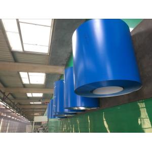 Wholesale Anti Scratch TGIC Polyester Powder Coating For Aluminum Coil from china suppliers