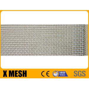 14x14 16x16 Aluminium Flywire Mesh ASTM Standard Aluminium Mosquito Netting