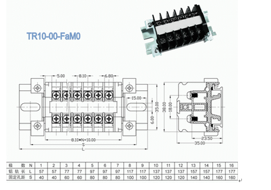 High Current Terminal connector Pitch 8.00mm 600V 10A any poles available
