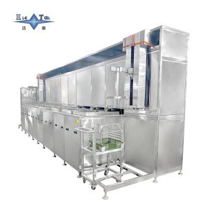 Hardware Machining Parts Ultrasonic Cleaning Equipment 40KHZ Automatic