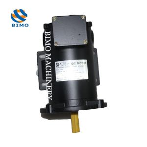 NEMA 56C Motor 12V 24V TENV Electric Motor 1750rpm With Removable Base