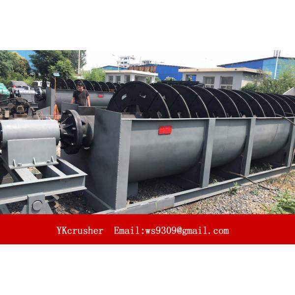Sand Cleaning Ore Washing Machine , Spiral Sand Washer XL Series Low Power Consumption