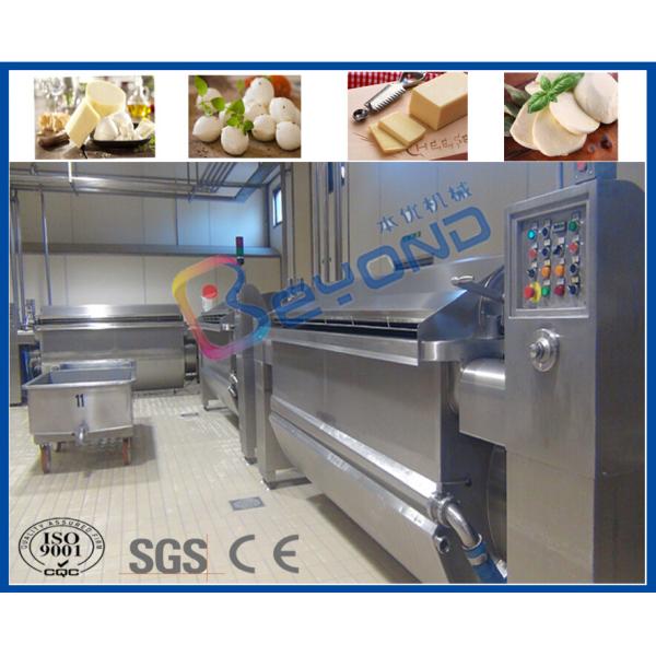 380V / 110V / 415V Industrial Cheese Making Equipment For Cheese Production