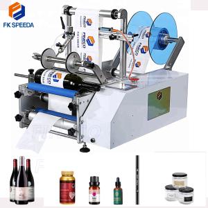Wholesale Small Round Bottles Mini Manual Bottle Labler FK603 Desk Top Sticker Labeling Machine from china suppliers