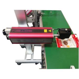 60W CO2 Laser Marking Machine Engraving Air Cooling 26 Fonts