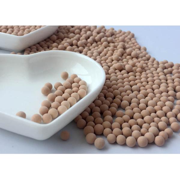 13X Hp Molecular Sieve Desiccant Producer For Petroleum Dehydration
