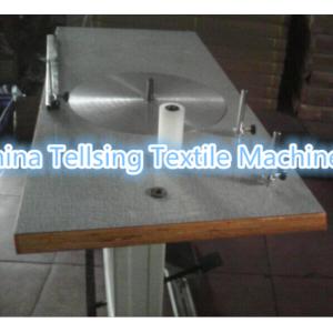 Wholesale good quality China coiler machine maker for packing cotton ribbon,elastic webbing etc. from china suppliers