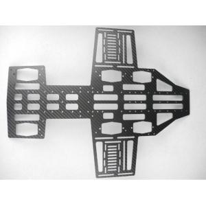 Duadcopter Frames Carbon Fiber Machining Computer Numerical Control