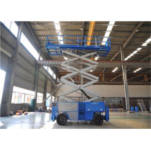 16m Mobile Self Propelled Scissor Lift Two Man Engine Powered For Tight Spaces