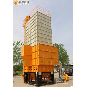 Wholesale SS Material Commercial Grain Dryer 12000-30000 kg Mixed Flow Type from china suppliers