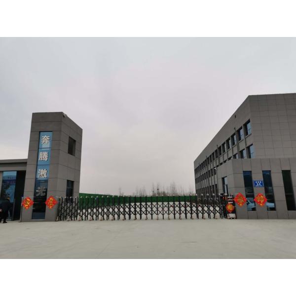 Water Cooling 6000W Fiber Laser Cutting Machine