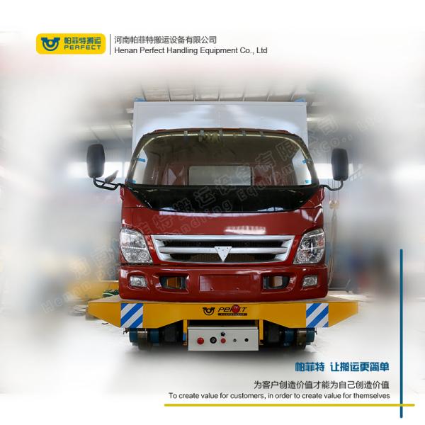 Flat Low Voltage Rail Battery Powered Cart For Heavy Material Transfer