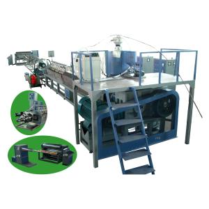 JYD135 PE Foam Sheet Extrusion Line With head of JYD150