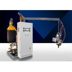 Wholesale Industrial Low Pressure Foaming Machine / Pu Injection Moulding Machine from china suppliers