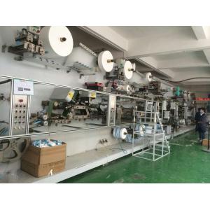 XIAMEN FESU IMPORT & EXPORT CO;LTD