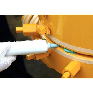 Buy cheap Viscoelastic filler For flanges sealing from wholesalers