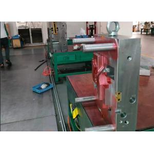 PMMA Plastic Auto Headlight Custom Injection Molds With TSMP Base