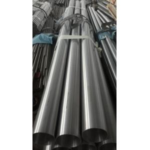 Gr.1 Gr.2 Gr.5 Welded Titanium Heat Exchanger Tube With 219MM OD