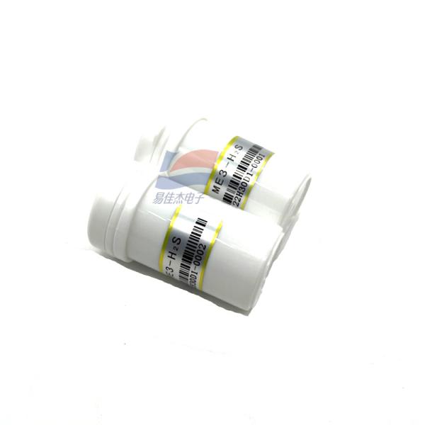 ME3-H2S Electrochemical Hydrogen Sulfide Gas Sensor Which Utilizes The